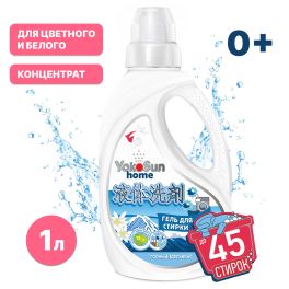 YOKOSUN Гель для стирки Горный эдельвейс, 1 л /12