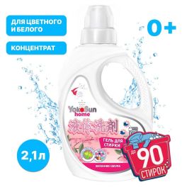 YOKOSUN Гель для стирки Весенняя сакура, 2,1 л./8