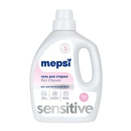 MEPSI Гель д/стирки гипоаллергенный без запаха Sensitive 2л  1/6