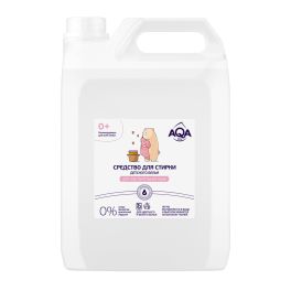 AQA baby Жидкое средство для стирки детского белья для чувствительной кожи, 5000 мл 2016106 1\4