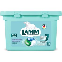 LAMM Средство для стирки в капсулах Альпийская свежесть 20шт 1/8 101057