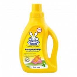 УШАСТЫЙ НЯНЬ Кондиционер/для белья 750мл с экстр/алоэ-вера №3046 1/11