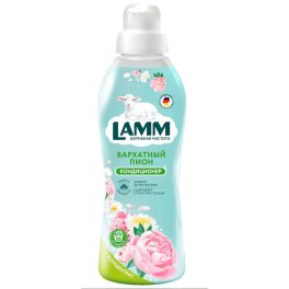 LAMM Кондиционер для белья 910мл Бархатный пион 1/8 802795