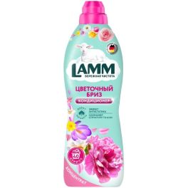 LAMM Кондиционер для белья 910мл Цветочный бриз 1/8 381746