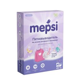 MEPSI Пятновыводитель на основе активного кислорода для детского белья гипоаллергенный 400 гр. (Росс