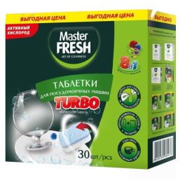 Master FRESH таблетки для п/м машины TURBO 8в1 в нераствор. оболочке, 30 шт. С0007283 1/9