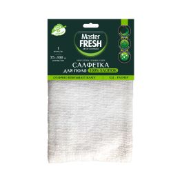 Master FRESH ЭКО салфетка д/пола ХЛОПОК 100% XXL-размер 75*100см, 1шт С0006665 1/40