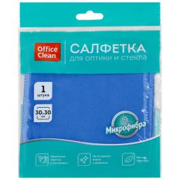 OfficeClean Салфетка для оптики и стекла «Стандарт» микрофибра, 30*30см, синяя 320869