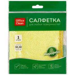OfficeClean Салфетка для уборки «Стандарт», микрофибра, 30*30см, 1шт., европодвес 320863