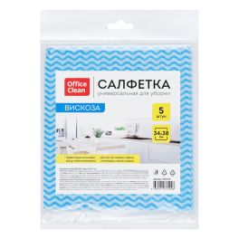 OfficeClean Салфетки для уборки 5шт., вискоза, перфорированные, волна, 34*38см 320143