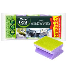 Master FRESH Губки для мытья посуды профилированные 5 шт С0005974 1/40