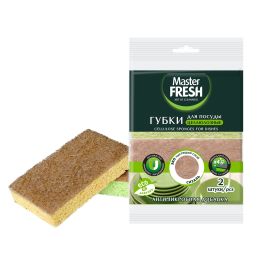 Master FRESH ЭКО губки д/пос из АГАВЫ XXL-размер крупнопористый поролон ПЛЕНКА, 2шт основн С0007101