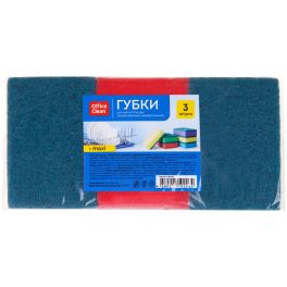 OfficeClean Губки для посуды «Maxi», поролон с абразивным слоем, 9*6,5*2,7см, 3шт. 248560 1/48