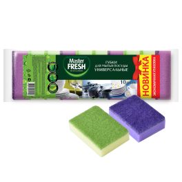 Master FRESH Губки для посуды универсальные «стандарт», 10 шт. микс яркие цвета С0008013    1/24