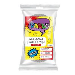 PARLO Мочалки для посуды металлические, 2 шт. С0007293    1/50