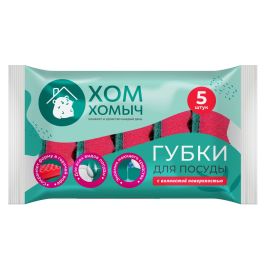 ХОМ ХОМЫЧ Губки волна 5 шт, размер 1шт 90*65*30  1/32