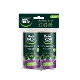 Master FRESH сменные блоки для чистящего роллера-РОЛИКА, 50 листов, 2 шт. С0006297 1/24