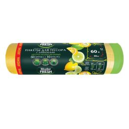 Master FRESH пакеты д/мусора AROMA с завязками 60л, 10шт (двойная арома LEMON добавка) (желтые) 14мк