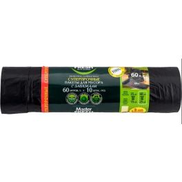 Master FRESH пакеты д/мусора суперпрочные с завязками 60л, 10шт (ЧЕРНЫЕ) 28мкм усиленное дно С000714