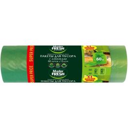 Master FRESH пакеты для мусора XXL с завязками 60 литров, 15 штук С0006163
