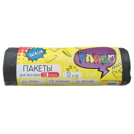 PARLO пакеты для мусора 120 литров, 10 штук (ЧЕРНЫЕ) С0006474 1/40