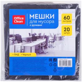 OfficeClean Мешки для мусора  60л ПНД, 58*68см, 12мкм, 20шт., прочные, черные, в пластах, с ручками