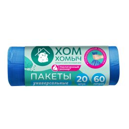 ХОМ ХОМЫЧ Пакеты для мусора HD 60*75, 10мкм, 60л 20шт ,  1/45