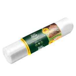 Master FRESH Пакеты для продуктов 200+50 пакетов В ПОДАРОК 7мкм С0006683