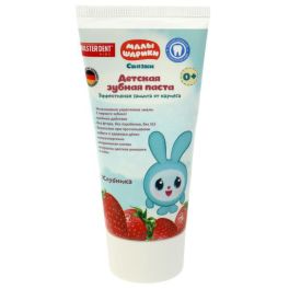 МАЛЫШАРИКИ Зубная паста для детей 50мл клубника MASTER DENT 89274-MAL 358224 1/24
