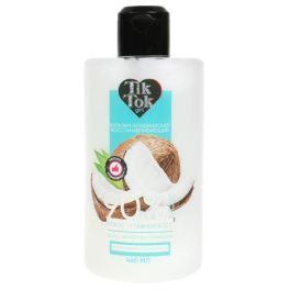 CRAZY FOOD Бальзам-кондиционер восст-ий д поврежденных волос кокос 460 мл TIK TOK GIRL HBC93972TTG 3