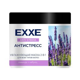 EXXE Маска д/волос 2-в-1 «Антистресс» увлажняющая (д/всех типов), 500 мл (8) С0007234/7963 1/8