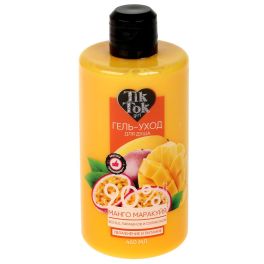 CRAZY FOOD Гель д/душа манго маракуйя заводной 460 мл C93935TTG 355048 1/6