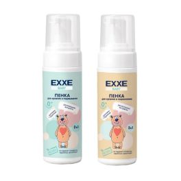 EXXE Baby серия 0+ Детская пенка для купания и подмывания, 150 мл (с пенообразователем) С0007113 1/1