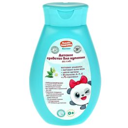 МАЛЫШАРИКИ Средство д/купания экстр ромашки алоэ Вера 250мл 60582-MAL 346584 1/6