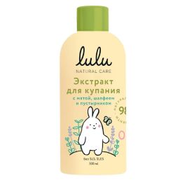 LULU Экстракт для купания малышей с маслами мяты, шалфея и экстрактом пустырника 300мл