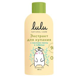 LULU Экстракт для купания малышей с маслами пихты и чабреца 300мл