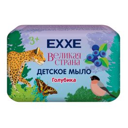 EXXE Baby Великая страна Детское мыло «Голубика», 90 г С0007838 1/24