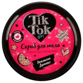 Скраб для тела апельсин детокс, 250 г TIK TOK GIRL в кор.27шт SCR81828TTG 335424(Россия) SB