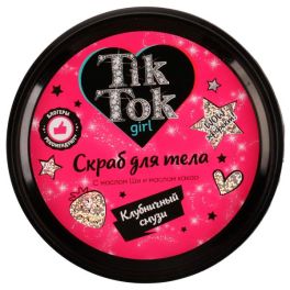 Скраб для тела клубничный смузи, 250 г TIK TOK GIRL SCR81875TTG 335425 (Россия) SB