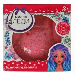 Бомбочка д/ванны краб, 60 г МИЛАЯ ЛЕДИ BOMB56906ML 318480 SB