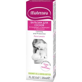 MATERNEA Бальзам для сосков Nutri-Calming Nipple Balm 20 мл 300040 1/24