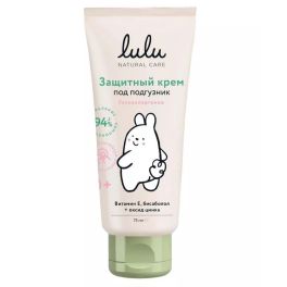 LULU Крем детский защитный под подгузник 75мл 1/12