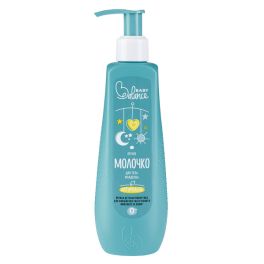 Baby Balance Легкое молочко для тела младенца, 250 мл 2072201 1\6