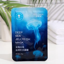Маска тканевая увлажняющая для лица с экстрактом медузы   5197436