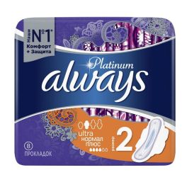 ALWAYS Ultra Ультратонкие Женские гигиенические прокладки Platinum Normal Plus Single 8шт 1/16