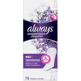ALWAYS Ежедневные гигиенические прокладки ароматизированные НезаметнаяЗащита Удлиненные Single 16шт