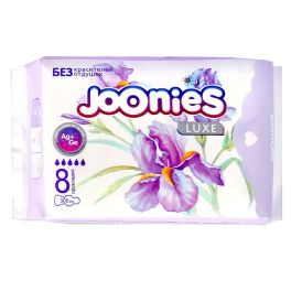 JOONIES LUXE Прокладки женские одноразовые ночные, 8 шт. 1/24