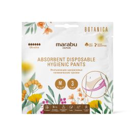 MARABU Впитывающие одноразовые гигиенические трусики размер M/L, 3 шт/упак, 1/24