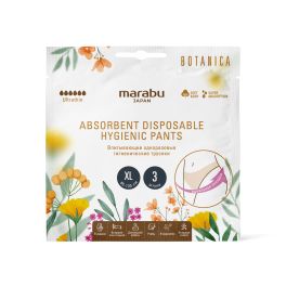 MARABU Впитывающие одноразовые гигиенические трусики Botanica, раз-р XL,70-115 см, 3шт 1/24