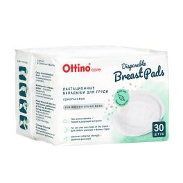 OTTINO Прокладки для груди 30 шт. 1/30